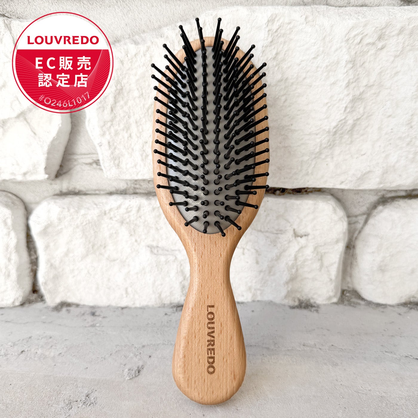 ルーヴルドー レヴィ クッションブラシ（新型） | hair Desiners SILK